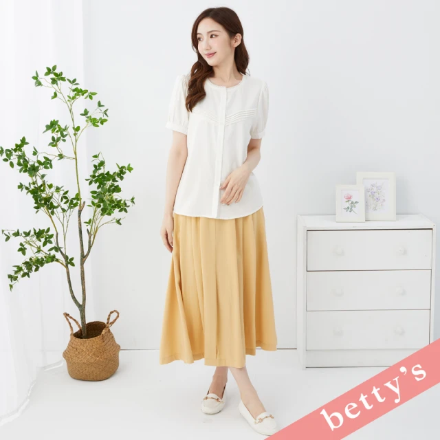 betty’s 貝蒂思