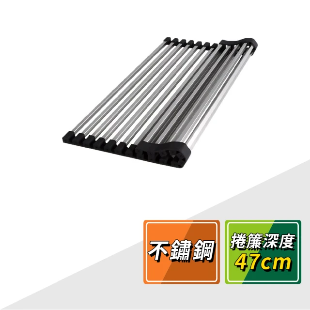 巧可 免打孔毛巾瀝水架 可拆卸收納架 瀝水盒(毛巾架 浴巾收