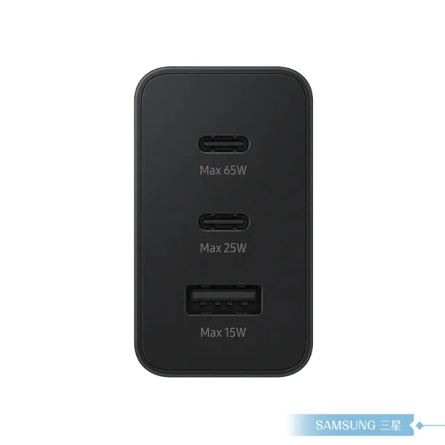 【Samsung 三星】原廠公司貨T6530 / 65W PD 三孔快充旅充頭(盒裝)