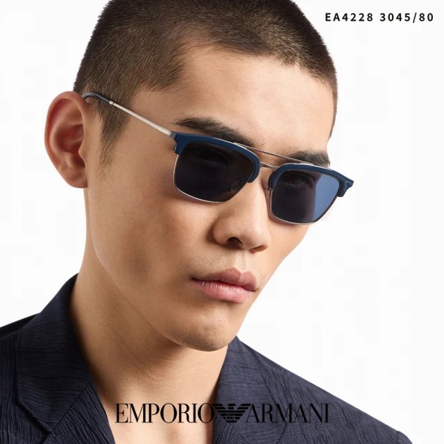 EMPORIO ARMANI 雙槓眉框 太陽眼鏡(深藍 銀 深藍鏡片#EA4228 304580-55mm)