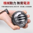 【YORI優里】自啟動腕力球 無燈款(贈專用掛繩 機械腕力球 腕力器 握力球 握力器 離心球)