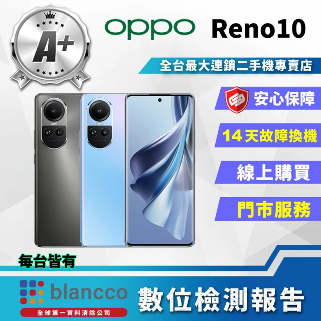 OPPO A級福利品 A74 5G 6.5吋(6GB/128