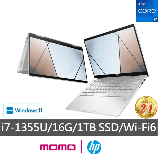 HP 惠普 14吋 i7-1355U 輕薄翻轉觸控筆電(Pavilion x360/14-ek1043TU/16G/1TB SSD/Win11)