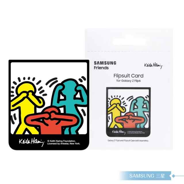 SAMSUNG 三星 原廠包裝 Keith Haring感應卡-Photo(for Z Flip6 & Z Flip5)