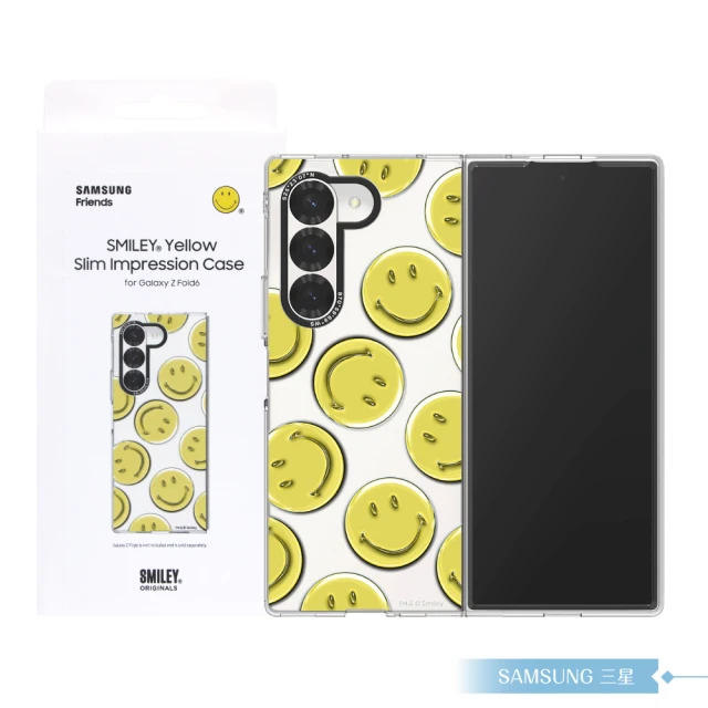 SAMSUNG 三星 原廠公司貨 Z Fold6 Smiley 聯名保護殼 Yellow / FPF956(盒裝)