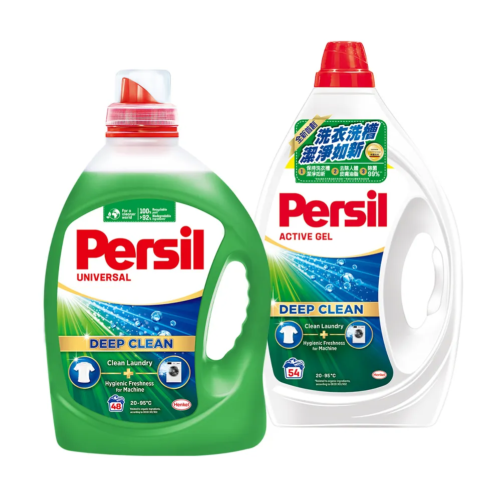 【Persil】深層酵解洗衣精-強效2430ml(抗菌抗臭)