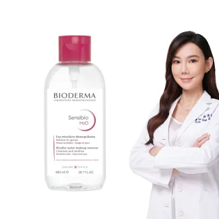 【BIODERMA 貝膚黛瑪】舒敏高效潔膚液 850ml(潔膚霸主)