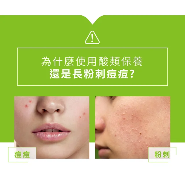 【BIODERMA 貝膚黛瑪】3D深層毛孔淨化潔膚露 200ml