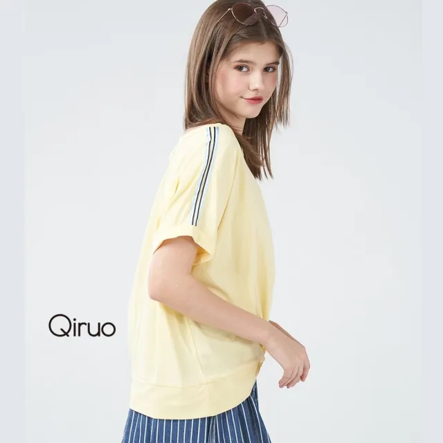 【Qiruo 奇若名品】上等棉質 下擺抓皺黃色素面上衣8235A