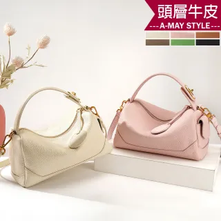 【Amay Style 艾美時尚】現貨 真皮女包 側肩包 斜背包 腋下包 優雅設計立體柔軟牛皮手提斜肩背包(6色)