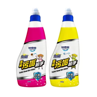 【妙管家】免刷馬桶污垢殺手600g(原味/英國梨)