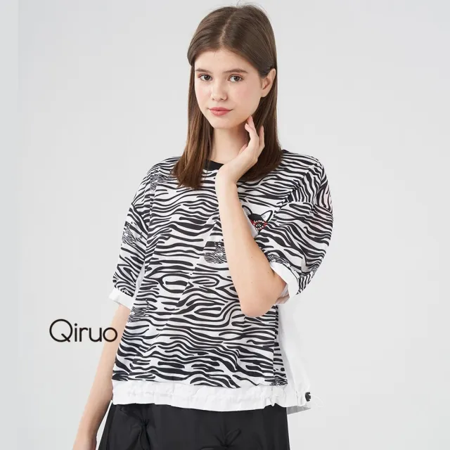 【Qiruo 奇若名品】雪紡棉質拼接 下擺鬆緊帶 斑馬紋上衣2071A
