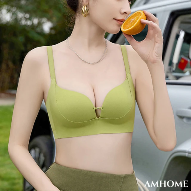 Amhome 小胸顯大聚攏無痕提拉內衣無鋼圈收副乳防下垂乳膠文胸光面胸罩#122762(白/黑/灰/果綠)