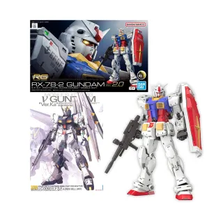 【BANDAI 萬代】RG 1/144 RX-78-2 初鋼 2.0 5067155 MG 1/100 RX-93 v鋼彈 Ver.Ka5055454 雙套組(代理版)