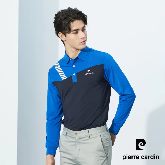 pierre cardin 皮爾卡登 網路獨家 男款 吸濕排汗胸前印花長袖POLO衫-藍色(3215202-38)