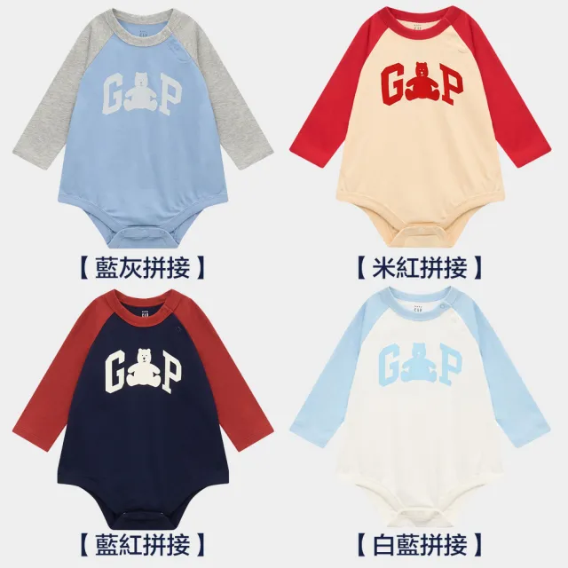 【GAP】嬰兒裝 Logo純棉小熊印花圓領長袖包屁衣 熊抱Logo系列-藍灰拼接(642922)