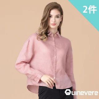 矜蘭妃100%法國上諾曼第亞麻精品襯衫
