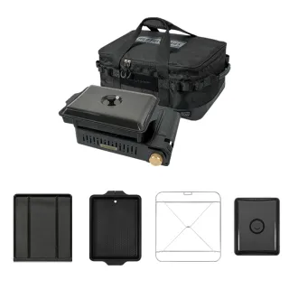 【KZM】萬用燒烤卡式爐組(深烤盤 爐架 瀝油盤 鍋蓋 收納袋 露營 逐露天下)