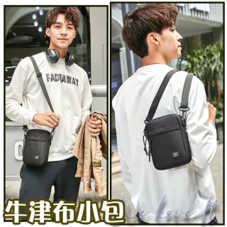 【MoonDy】包包 韓系側背包☆ 男 男包 潮牌斜跨小背包 輕便男生 斜背包 單肩包 學院風男包