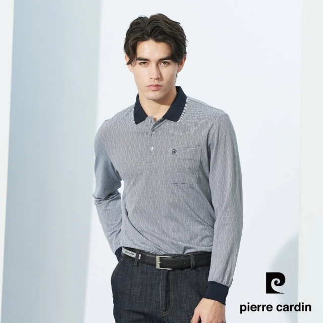 pierre cardin 皮爾卡登 網路獨家 男款 吸濕排汗菱形細條紋薄長袖POLO衫-丈青色(7235265-39)