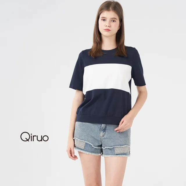 【Qiruo 奇若名品】棉質双布料拼接白色深藍 下擺縮口簡約上衣1238A