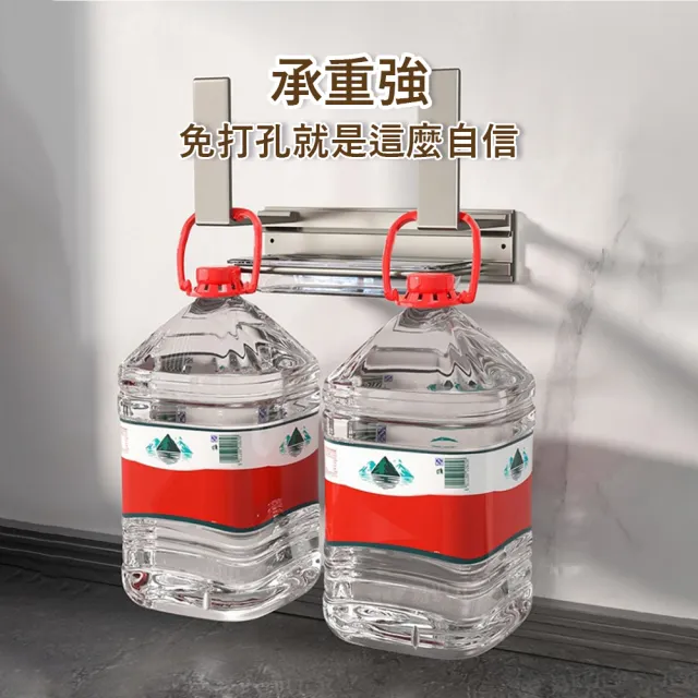 【Klova】多功能壁掛式廚房置物架 鍋蓋架 免打孔 砧板架 鍋具 廚具收納架