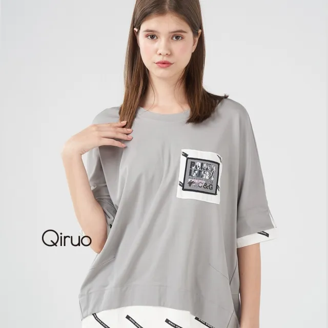 【Qiruo 奇若名品】棉質假兩件 五分袖後排釦 圓領灰白上衣 8173A