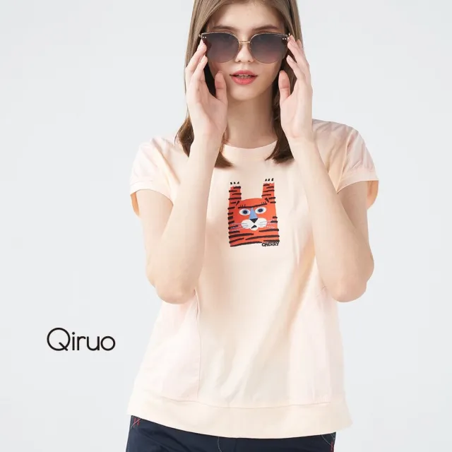 【Qiruo 奇若名品】棉質小包袖縮下擺 可愛老虎圖案粉橘上衣 8232A