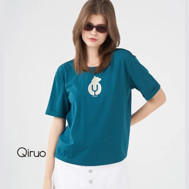 【Qiruo 奇若名品】棉質前後不同布料拼接 白熊翡綠色上衣8238A