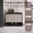 【源森家居】入戶門鞋櫃換鞋凳 80CM(入門儲物鞋櫃/穿鞋椅櫃/收納鞋凳/軟包凳/穿鞋凳/收納凳)
