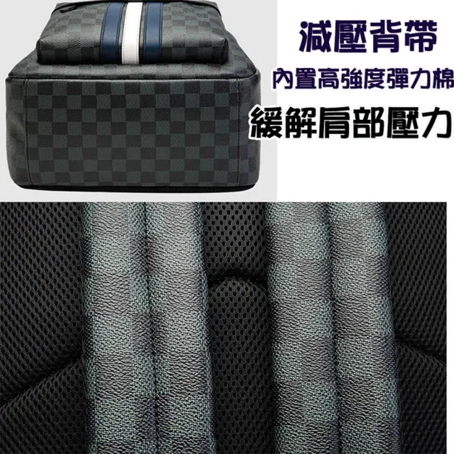 【MoonDy】包包 背包男 書包 背包 男生背包 後背包 防水背包 電腦後背包 防水後背包 電腦 