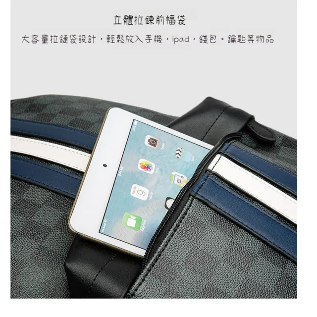 【MoonDy】包包 背包男 書包 背包 男生背包 後背包 防水背包 電腦後背包 防水後背包 電腦 