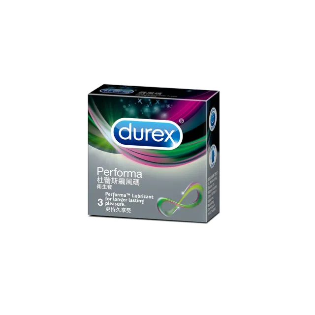 【Durex 杜蕾斯】飆風碼保險套1盒(3入 保險套/保險套推薦/衛生套/安全套/避孕套/避孕)