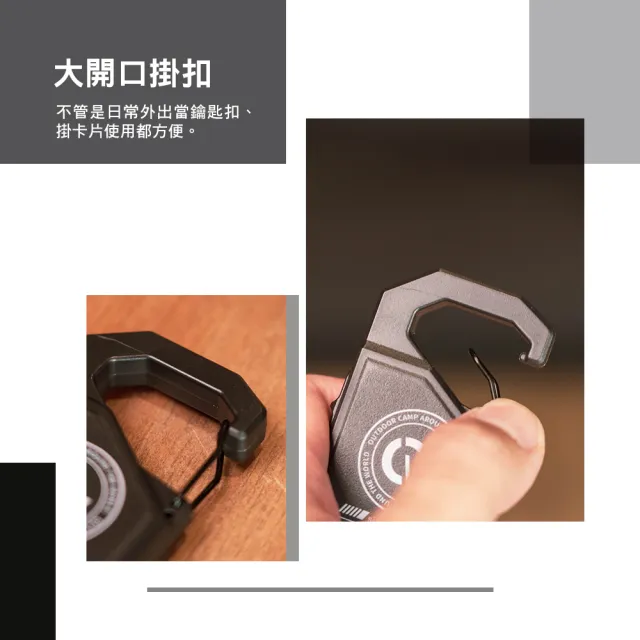 【逐露天下】戰術懸停伸縮扣100CM 黑色(伸縮扣 掛繩 掛勾 鑰匙扣 易拉扣 露營 逐露天下)