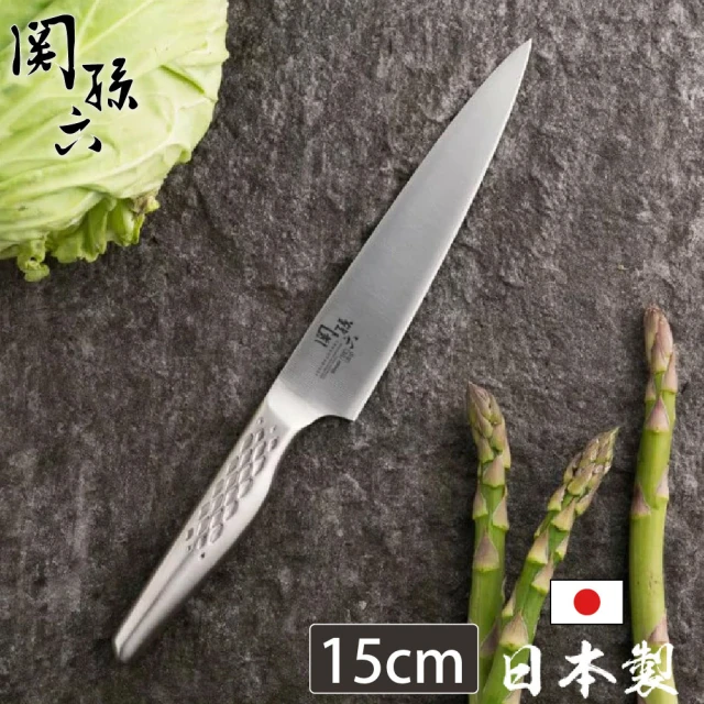 KAI 貝印 日本製 關孫六匠創一體成型鉬釩鋼水果刀 15cm(蔬菜刀 小刀 高品質 不鏽鋼刃物鋼)