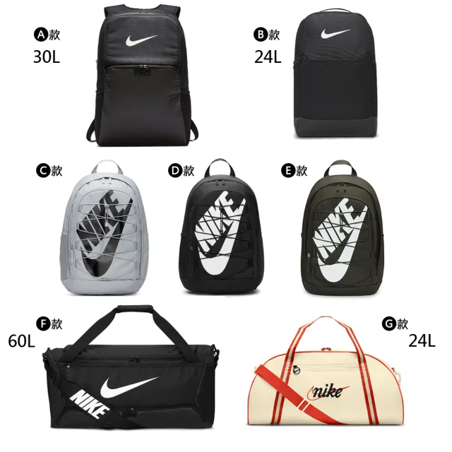 【NIKE 耐吉】後背包 旅行包 手提包 NK BRSLA XL BKPK NK HAYWARD BKPK 30L 60L 男 女 黑(BA5959-010&)