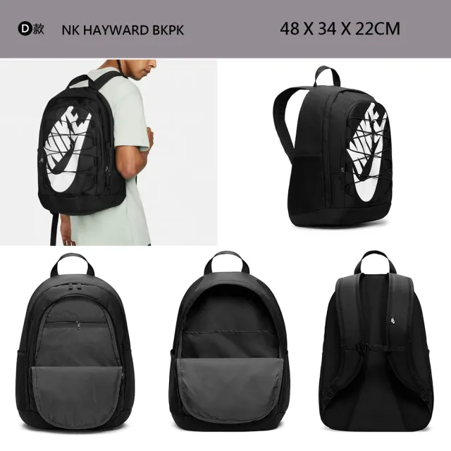 【NIKE 耐吉】後背包 旅行包 手提包 NK BRSLA XL BKPK NK HAYWARD BKPK 30L 60L 男 女 黑(BA5959-010&)