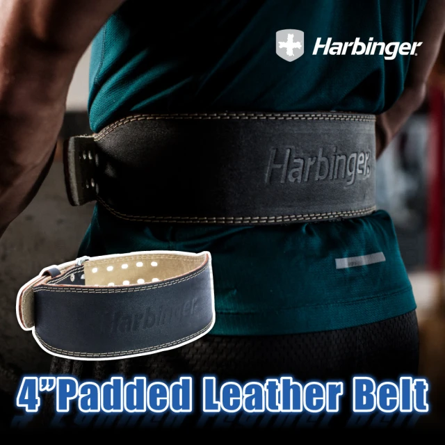 Harbinger 2.0 專業健身腰帶4吋-黑皮革(2.0 Padded Leather Belt4”男女適用)