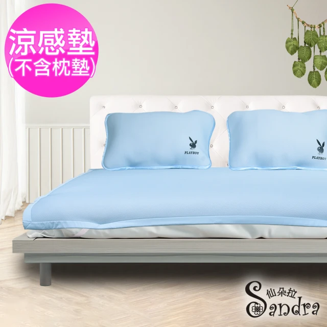 BOSS BEDDING 小老闆寢具 雙人加大6尺｜瞬降-3