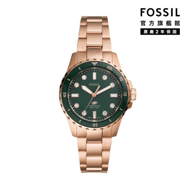 FOSSIL Fossil Blue Dive 潮流知性晶鑽女錶 玫瑰金不鏽鋼鍊帶手錶 36MM ES5371