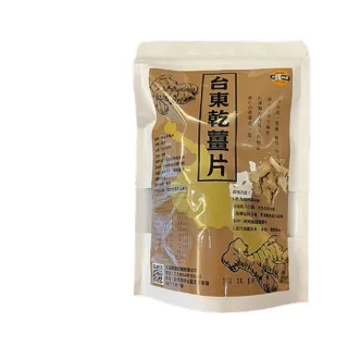 【SunFood 太禓食品】台東高山老薑片無添加乾薑片100gx1包