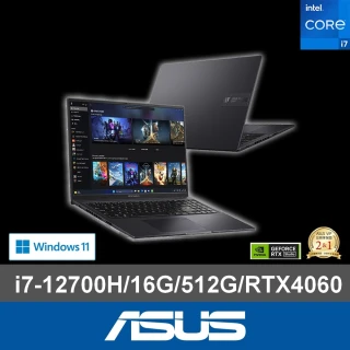 ASUS 華碩ASUS 微軟M365一年組★16吋i7 RTX4060筆電(Vivobook 16X K3605ZV/i7-12700H/16G/512G SSD/W11)