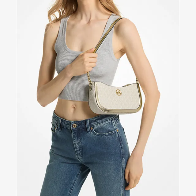 【Michael Kors】專櫃經典款 Leida滿版LOGO 防刮皮革斜背/側背兩用半月包(雙色可選)
