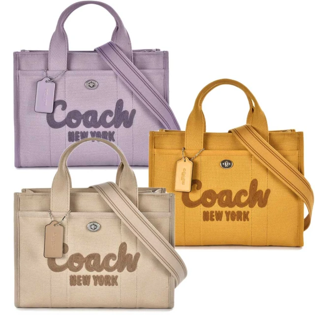 COACH 專櫃款 CARGO 草寫LOGO 經典帆布手提/斜背兩用托特包(多色任選)