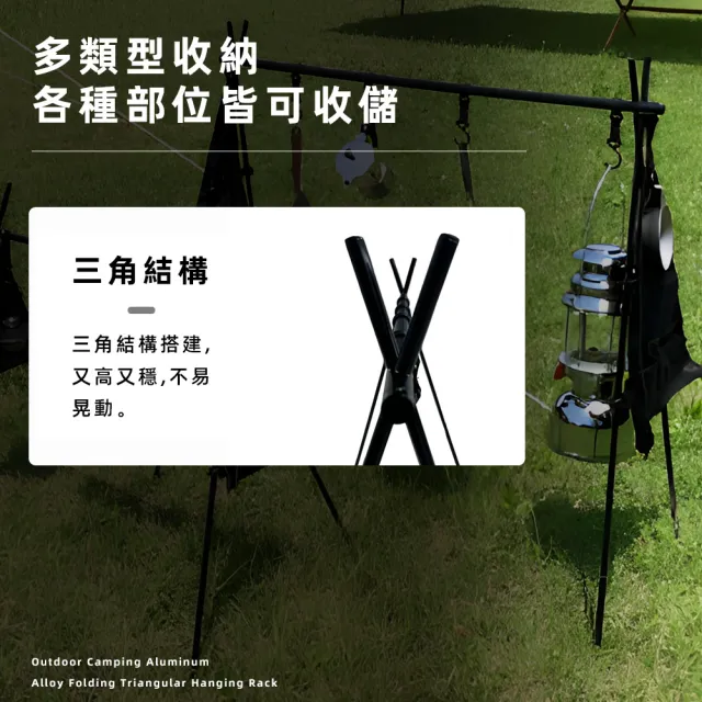 【上手家居】S型掛勾 5入組(S型掛鉤/露營掛勾/露營掛鉤/橫桿掛鉤/橫桿掛勾/S鉤/戶外掛勾/活動掛勾)