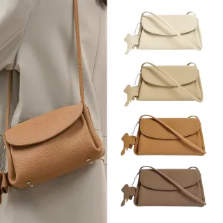 【Belinda】博蒂朗小象真皮手機側背包(真皮包包 四色)