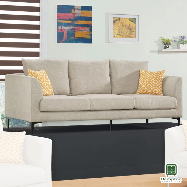 斯瀾迪 五人位3.2米 加粗實木-海綿坐墊(直排沙發 布藝沙