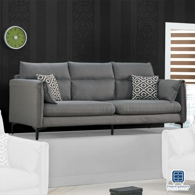 斯瀾迪 五人位3.2米 加粗實木-海綿坐墊(直排沙發 布藝沙