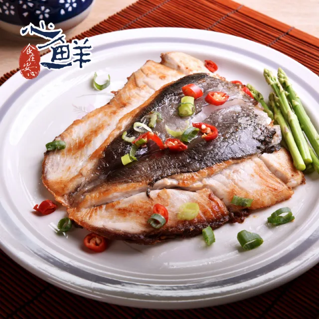 【心鮮】產銷履歷去刺鮮美虱目魚肚6件組(150~180g/片)