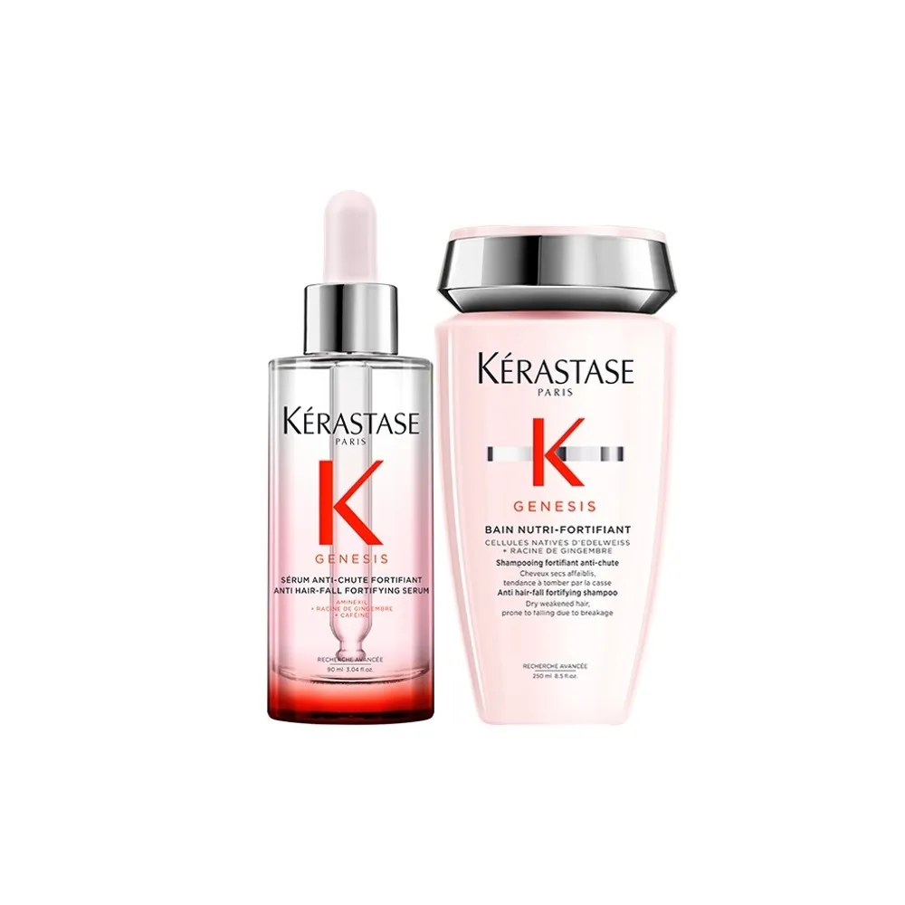 【KERASTASE 巴黎卡詩】粉漾芯生調理組 清爽型(頭皮精華+洗髮精/頭皮保養/蓬鬆/養髮)